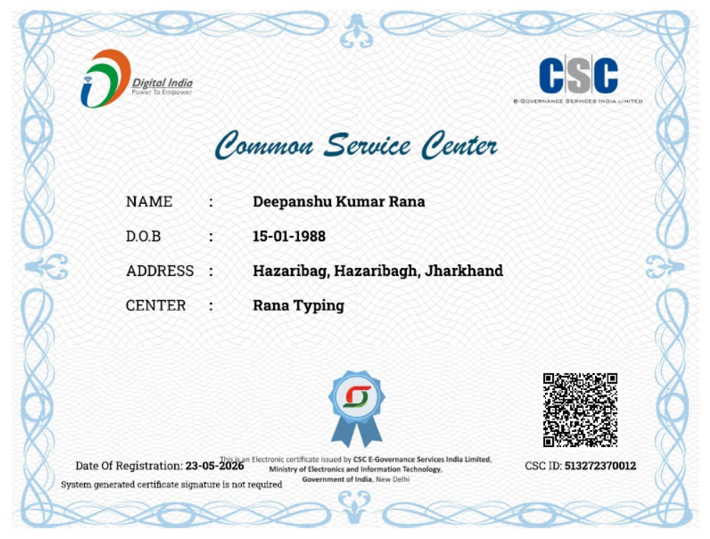 CSC Common Service Center certificate