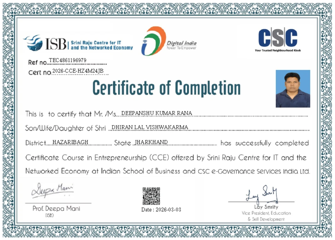 Certificate Course in Entrepreneurship completion certificate