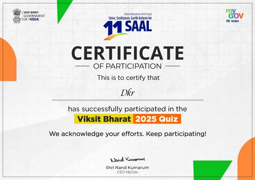 Viksit Bharat Quiz 2025 certificate